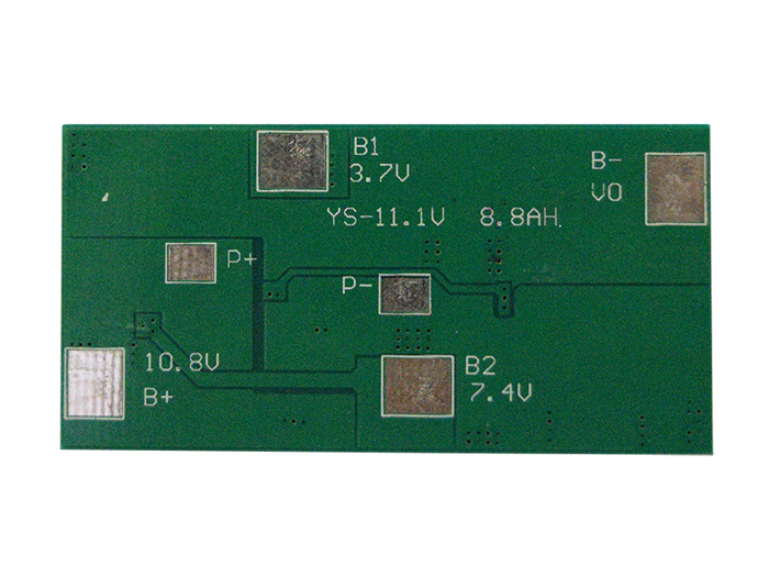 YS-11.1V-8.8AH